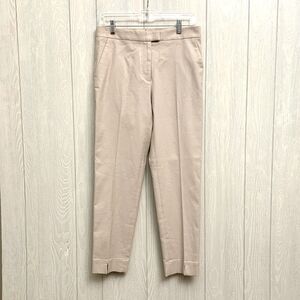 COS Beige Cream Pant Size 6